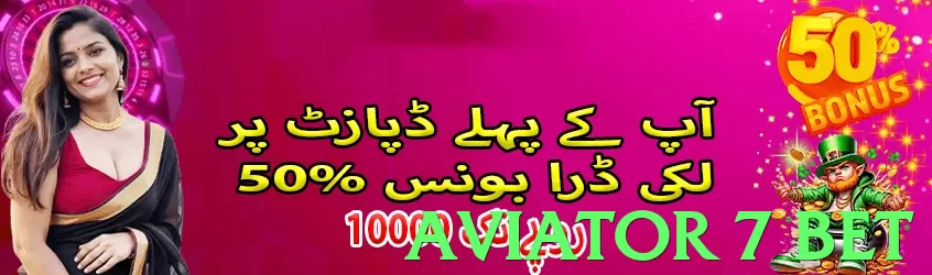 aviator 7 bet App - 5